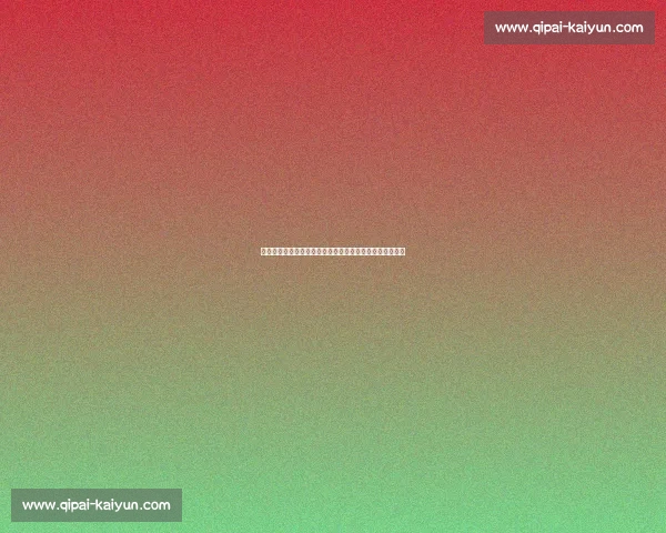 单归化领衔！国足东亚杯名单揭晓，蒋光太等三将意外落选