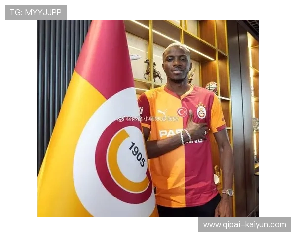 加拉塔萨雷锁定博尼法斯 奥斯梅恩备选方案浮出水面