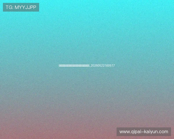 如何像足球明星一样踢球:技巧与战术深度分析_20260522160517 如何像足球明星一样踢球:技巧与战术深度分析_20260522160517