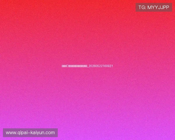 梅西与C罗数据对比:谁是历史最佳?_20260522160931 梅西与C罗数据对比:谁是历史最佳?_20260522160931