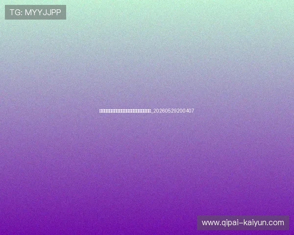 篮球明星技术特点全面对比：谁是最全面的球员_20260529200407
